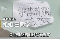 “姐姐，锅里有饭，去吃！”网友：这样的互相温暖真好啊图片