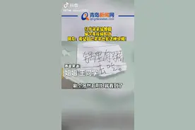“姐姐，锅里有饭，去吃！”网友：这样的互相温暖真好啊图片