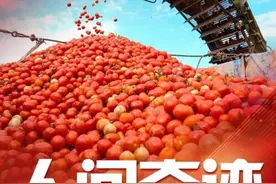 我爱你，中国图片