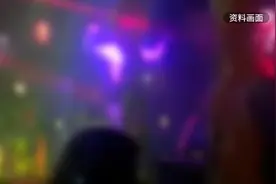 男女结识一天后发生性关系，欲“再来一次”遭女方拒绝并报警视频封面