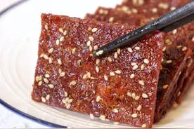 #名厨汁味，圆中秋美味#猪肉脯图片