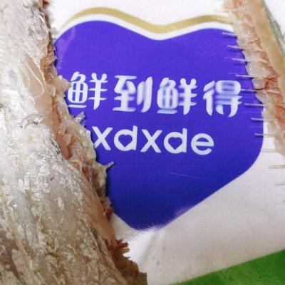 干鱼翅怎么做好吃又简单方便 2025年干鱼翅的家常做法 干鱼翅怎么做好吃又简单方便 2025年干鱼翅的家常做法