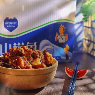 干鱼翅怎么做好吃又简单方便 2025年干鱼翅的家常做法 干鱼翅怎么做好吃又简单方便 2025年干鱼翅的家常做法