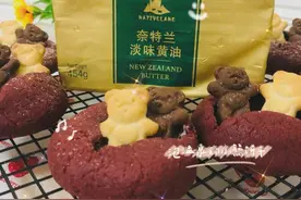 上桌前不被看好的泡温泉的小熊饼干，吃完却逆风翻盘图片