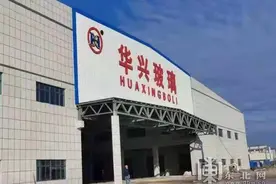 哈尔滨华兴HR1#炉成功点火 将年产60万吨智能绿色轻量化玻璃瓶图片
