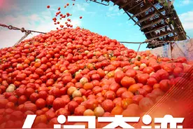 我爱你，中国图片