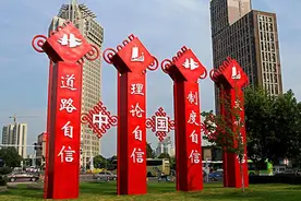 宋鲁郑：我们是要讲好中国故事，西方是要讲坏中国的好故事图片