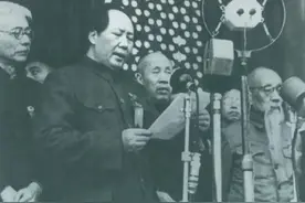 党史百年天天读 · 10月1日图片