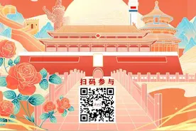 H5 | 祖国万岁！今天我们都是升旗手图片