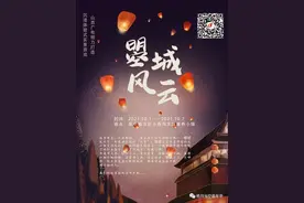 「古风实景游戏小镇」来晋中榆次了，各位“戏精”请就位图片