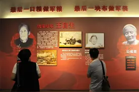 人人都说沂蒙山好，究竟好在哪？——聆听沂蒙山小调看今昔图片