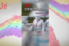 每天跑150次以上！巴彦县这支特殊的车队是流动的爱心驿站图片