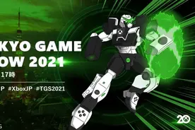 2021东京电玩展Xbox展示会总结：《星空》加入日语配音图片