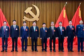 权威发布！新一届南阳市委领导班子选举产生图片