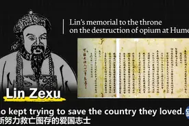 这个关于中国的神仙科普，外国人看完都想转给中国人了图片