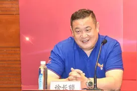山东男篮大变天！巩晓彬卸任主教练，徐长锁接任图片