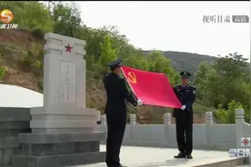 《今日聚焦》——红色印记（一）不朽丰碑图片