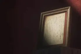 《信物》: 八盏红灯笼 见证新中国的诞生