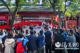 榆林旅投古城文化众创基地暨易马城文化创新传承中心启动图片