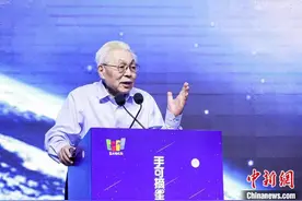 “嫦娥之父”欧阳自远讲述与吉林陨石之缘图片
