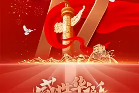今晚20:00丨登贝莱、陈志钊、黄政宇落场球衣拍卖图片