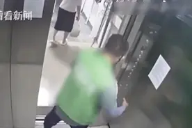 无法下楼情绪突然失控 送菜小哥竟暴力破坏电梯图片