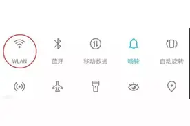 终于懂了！WiFi和WLAN区别原来这么大图片