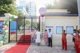 南宁市兴宁区第四幼儿园开园揭牌啦！图片