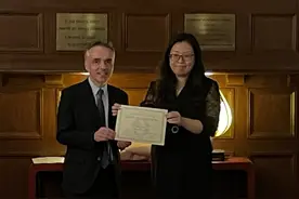 上海交大教授姜丹丹获颁法兰西学术教育骑士棕榈勋章图片