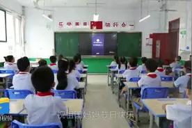 潍坊：“萌娃”表演手势舞欢庆国庆节 为伟大祖国送祝福图片