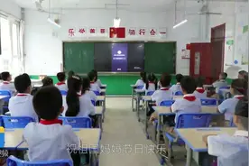 中国红·齐鲁行丨潍坊：“萌娃”表演手势舞欢庆国庆节 为伟大祖国送祝福图片