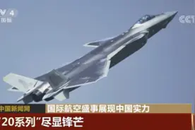 这就是中国实力图片