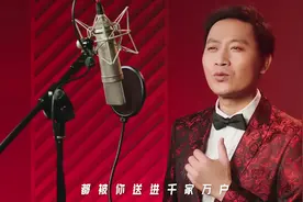 《出发吧 春天》代表北京市入围第九批“中国梦”主题新创作歌曲图片