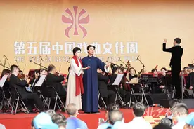 北京园博园里的戏曲文化周怎么逛？四种玩法，您选哪个图片
