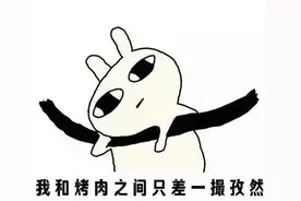 10月份了南方咋还这么热？秋天：你礼貌吗？图片