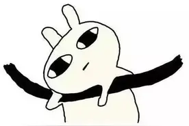 10月份了南方咋还这么热？秋天：你礼貌吗？图片