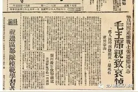 今天，同样别忘了他们，那些并不知名的烈士……图片