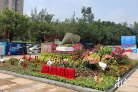 爱“邮”心生，广州动物园邀你玩转国庆黄金周图片