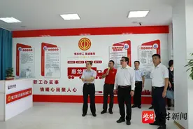镇江惠龙易通货运物流工会正式成立，民营货运平台企业建会入会在镇江“起步”图片