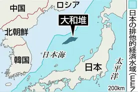 俄罗斯通告日方将进行导弹发射军事演习，靠近日本专属经济区，日本称“史无前例”图片