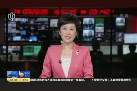 上海：拓展身边的健身空间  为民办实事项目提前超额完成视频封面