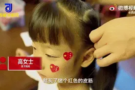 花式表白祖国，“这是中国人的浪漫”图片
