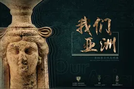 国庆到处是人从众？长沙这些展览不挤还特有文化图片