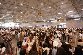 IGS博览会首日观众逾8万人次 动漫潮玩、剧本杀等新消费带动产业升级图片
