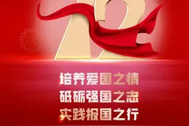 黑龙江省最新疫情通报｜哈尔滨10月3日新增确诊病例轨迹公布图片