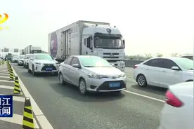 导航飘红一段段！阳江境内高速公路车流量飙升图片