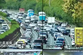 “堵堵堵”上线！长假首日宁波境内高速公路迎来车流高峰图片