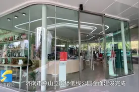 VLOG｜这里的滑板场有点酷！济南燕山立交桥低线公园十一正式开放图片