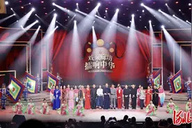 戏曲名家齐聚 全国青年戏曲邀请赛在河北廊坊拉开序幕图片