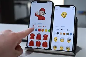 苹果发布iOS 15.0.1版本 解决Apple Watch解锁问题和其他错误修正图片
